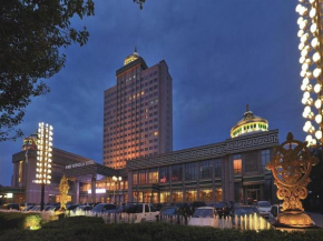 Hohhot Inner Mongolia Hotel